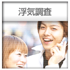 ���C����